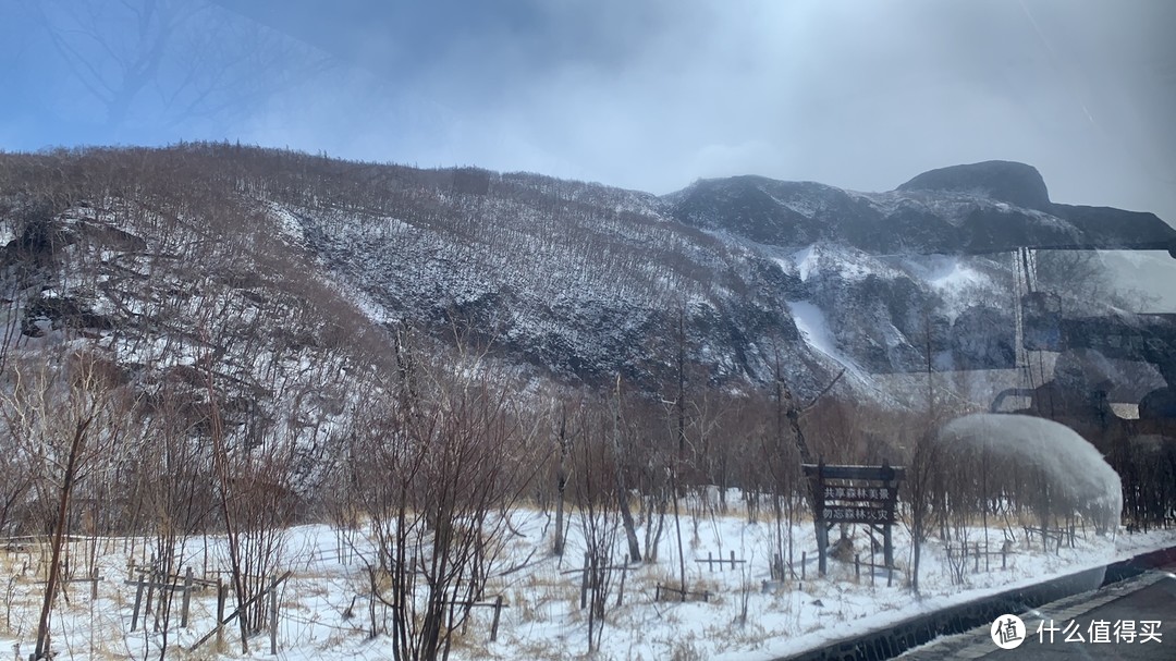 "人生不上长白山，实为一大憾事！”——长白山冬季旅游攻略