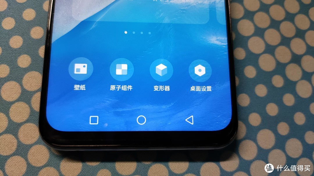 1500档手机性价比之王：VIVO IQOO Z3