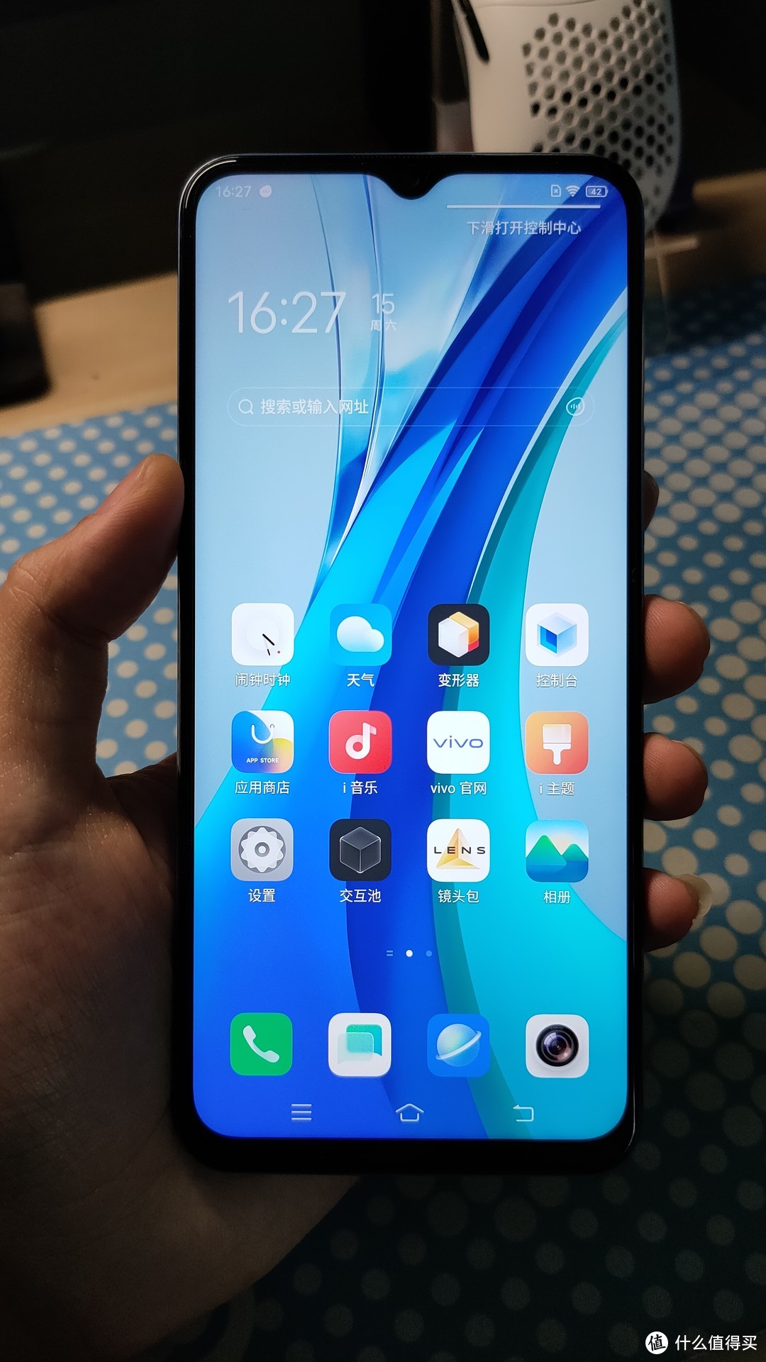 1500档手机性价比之王：VIVO IQOO Z3