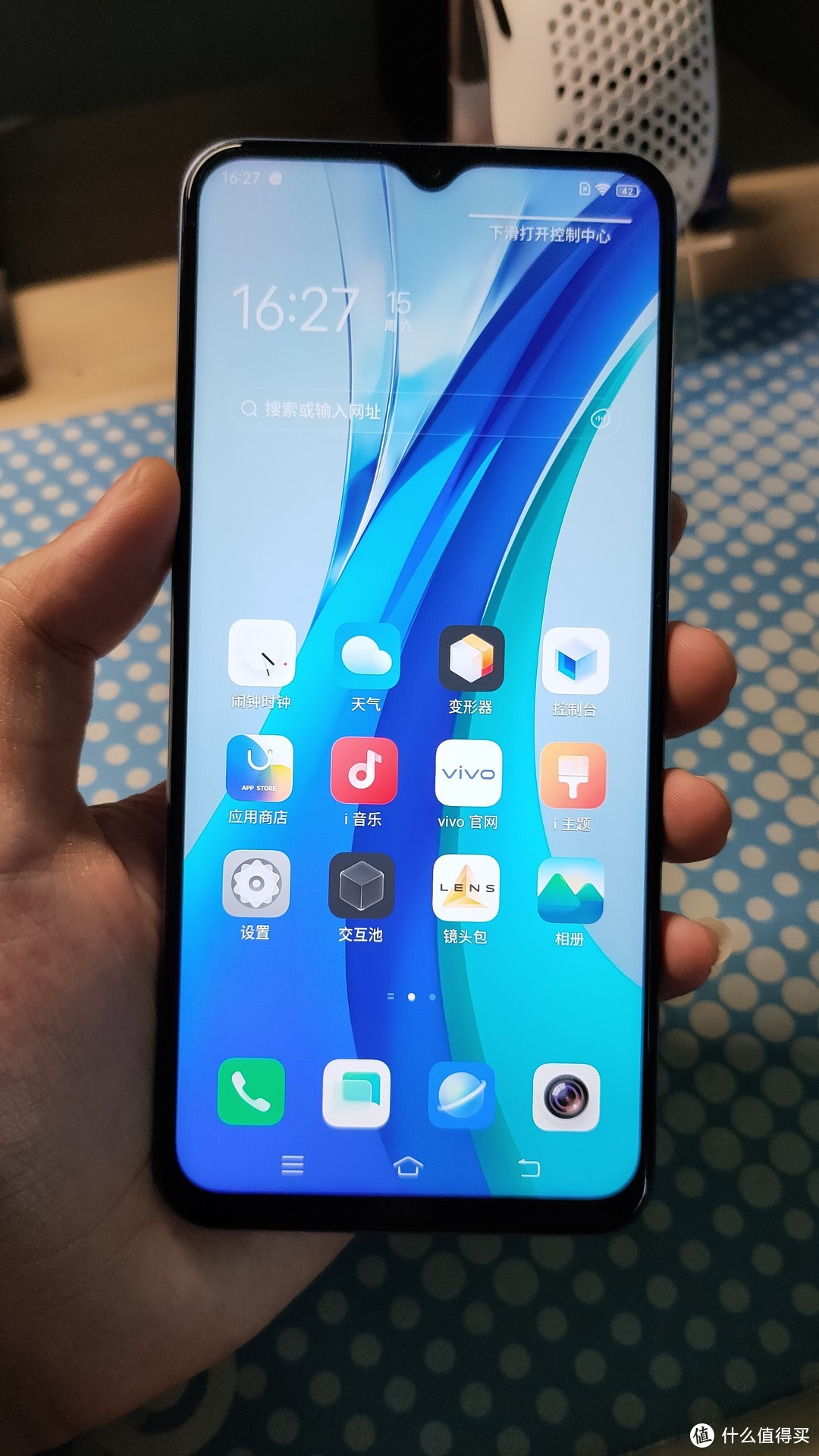 1500档手机性价比之王：VIVO IQOO Z3