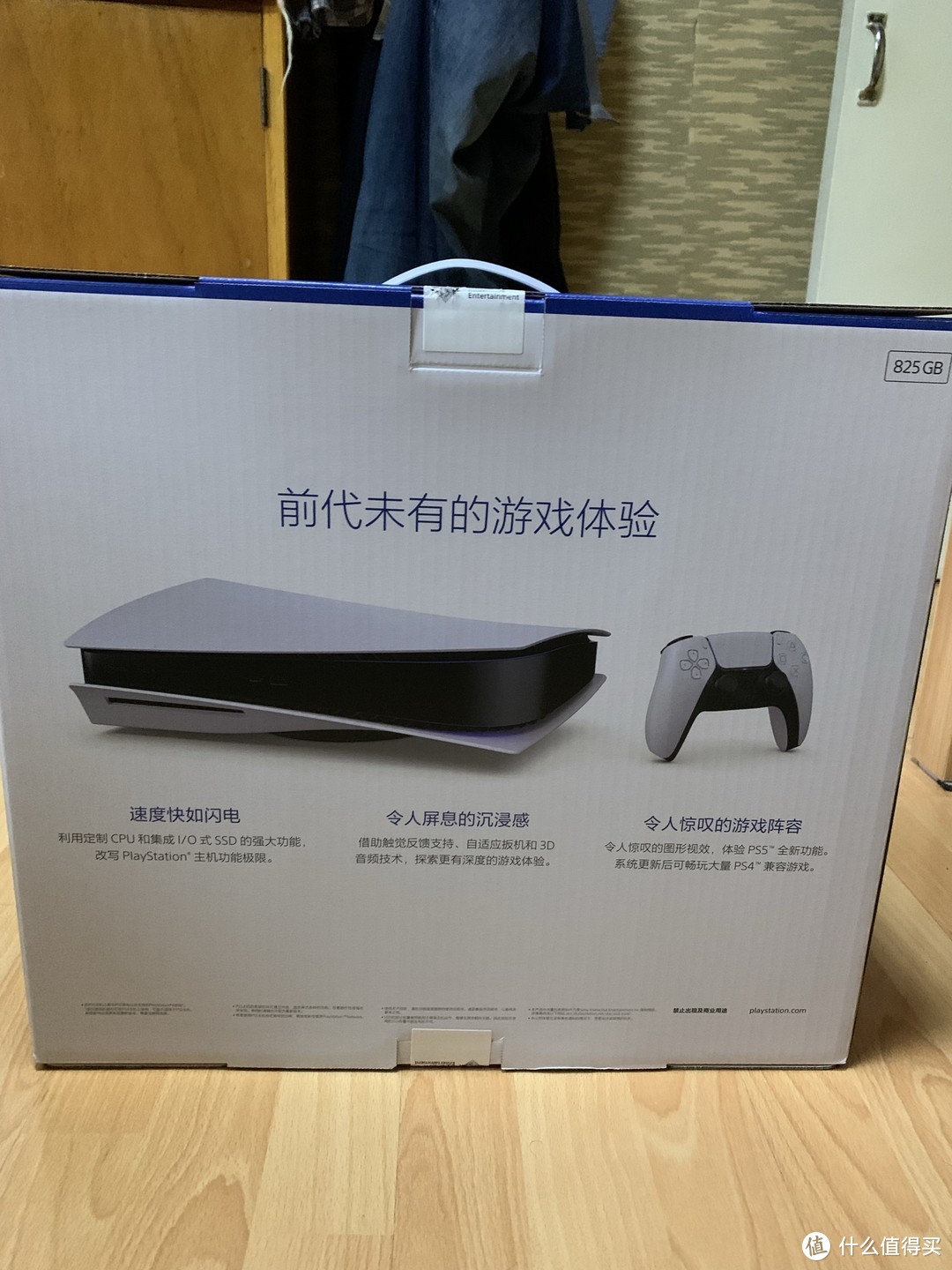 ps5playstation5国行勇士开箱内含你们最想知道的事情