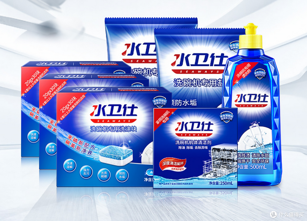 洗碗液、洗碗块、洗碗粉全部入手：你知道它们各自优缺点吗？