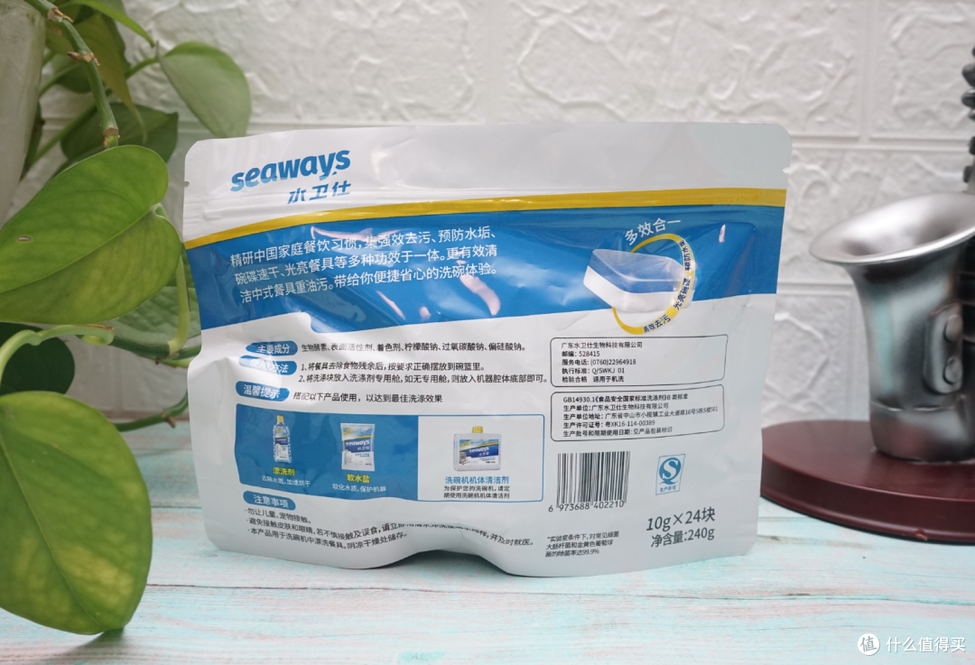 洗碗液、洗碗块、洗碗粉全部入手：你知道它们各自优缺点吗？