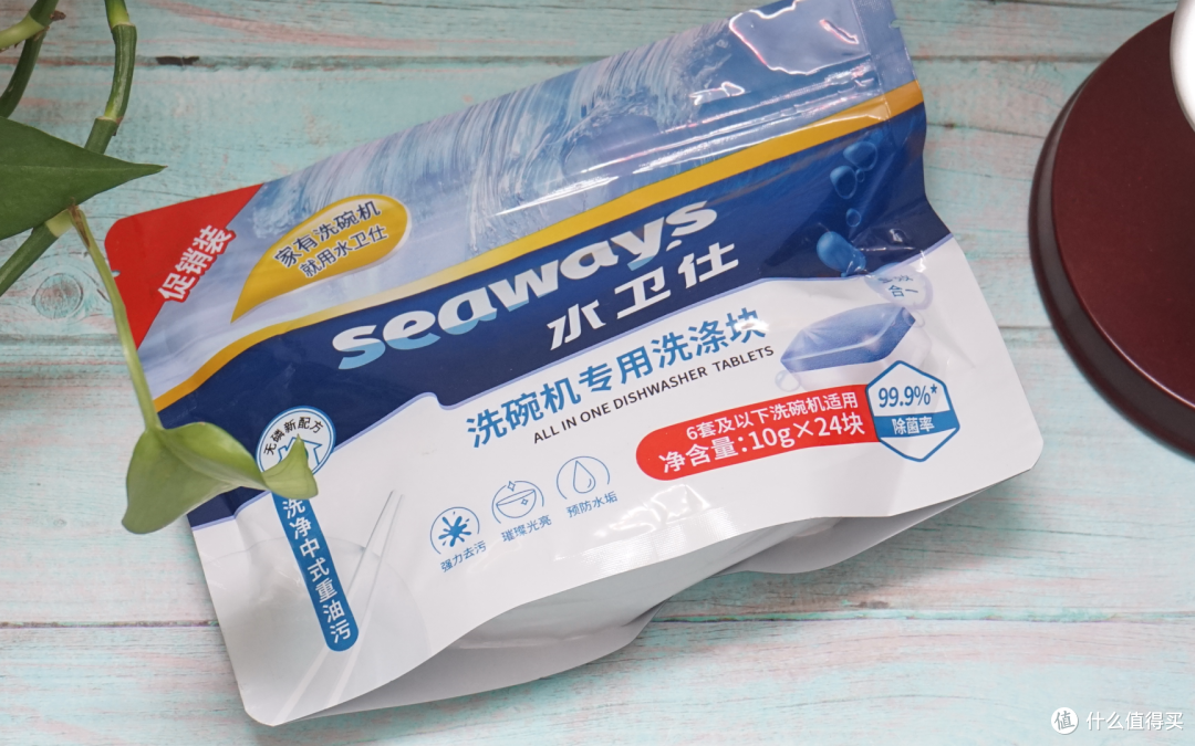 洗碗液、洗碗块、洗碗粉全部入手：你知道它们各自优缺点吗？