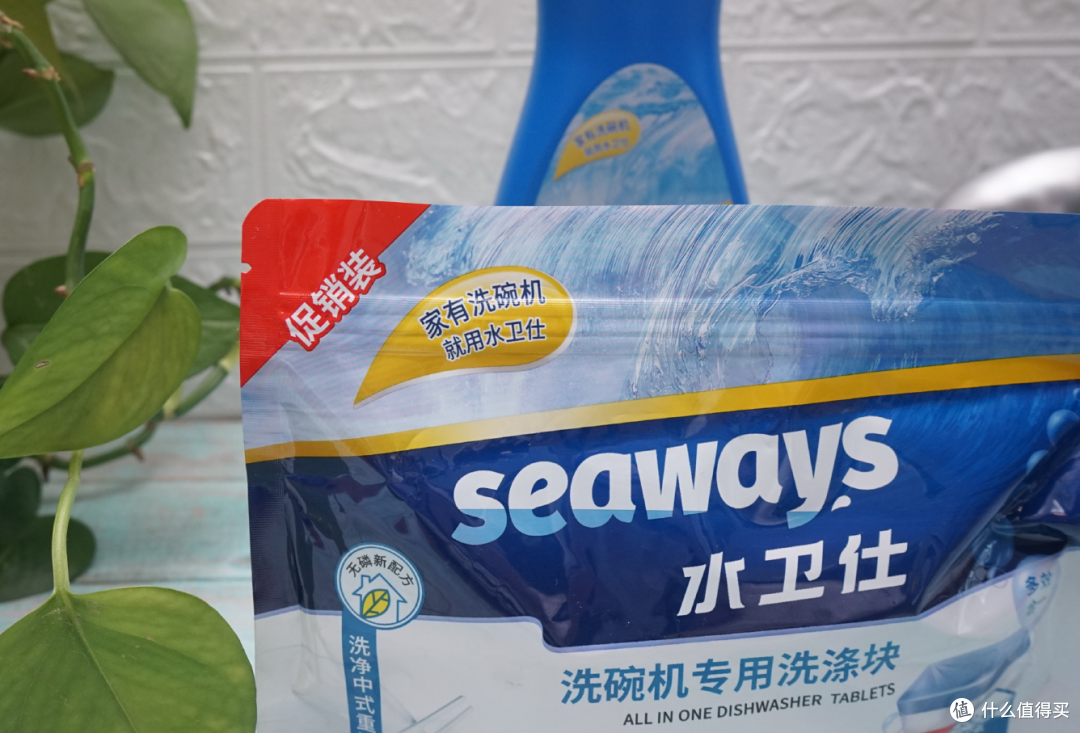 洗碗液、洗碗块、洗碗粉全部入手：你知道它们各自优缺点吗？