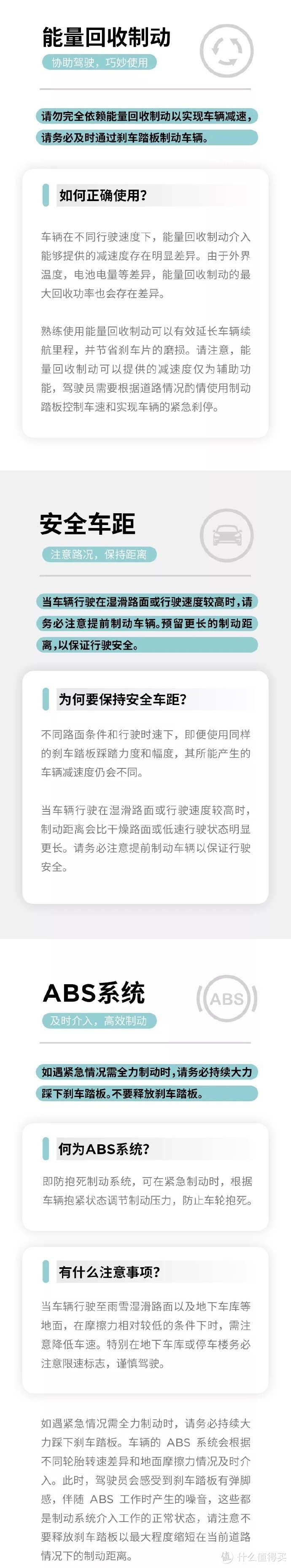 日企巴慕达宣布进入5G手机市场；消息称特斯拉将新增提车考试项目