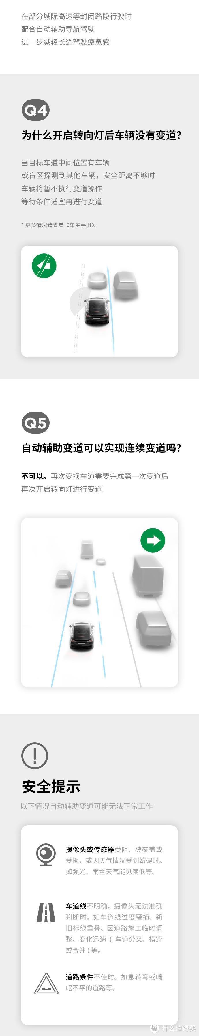 日企巴慕达宣布进入5G手机市场；消息称特斯拉将新增提车考试项目