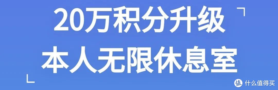 亲子特色，这些信用卡值得入手