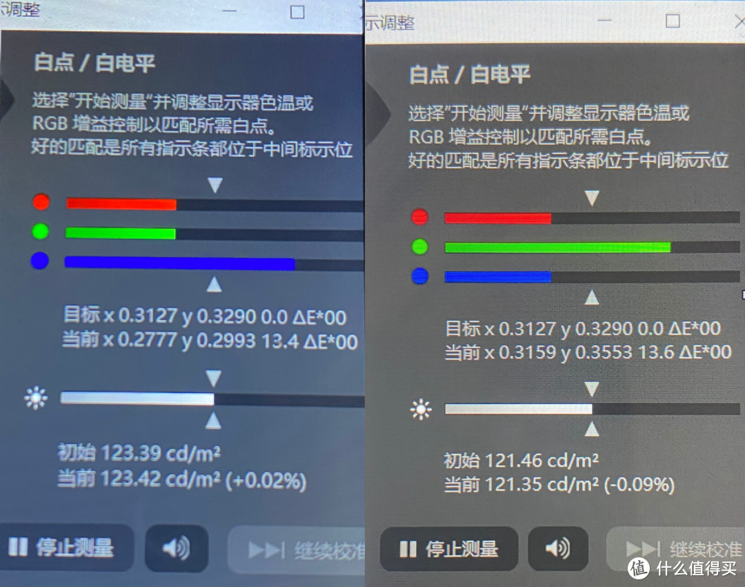 GPD Win3游戏掌机屏幕详细评测----附大蓝屏解决方案