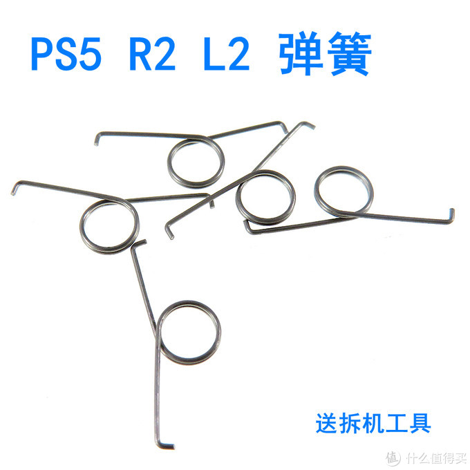 次世代已经来临！PS5入门完全指南