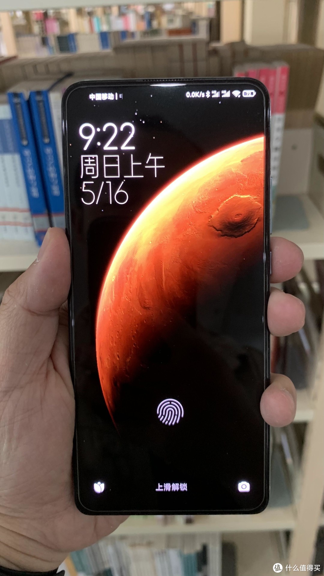 图书馆猿の捡垃圾 Redmi 红米 K30 至尊纪念版 简单晒