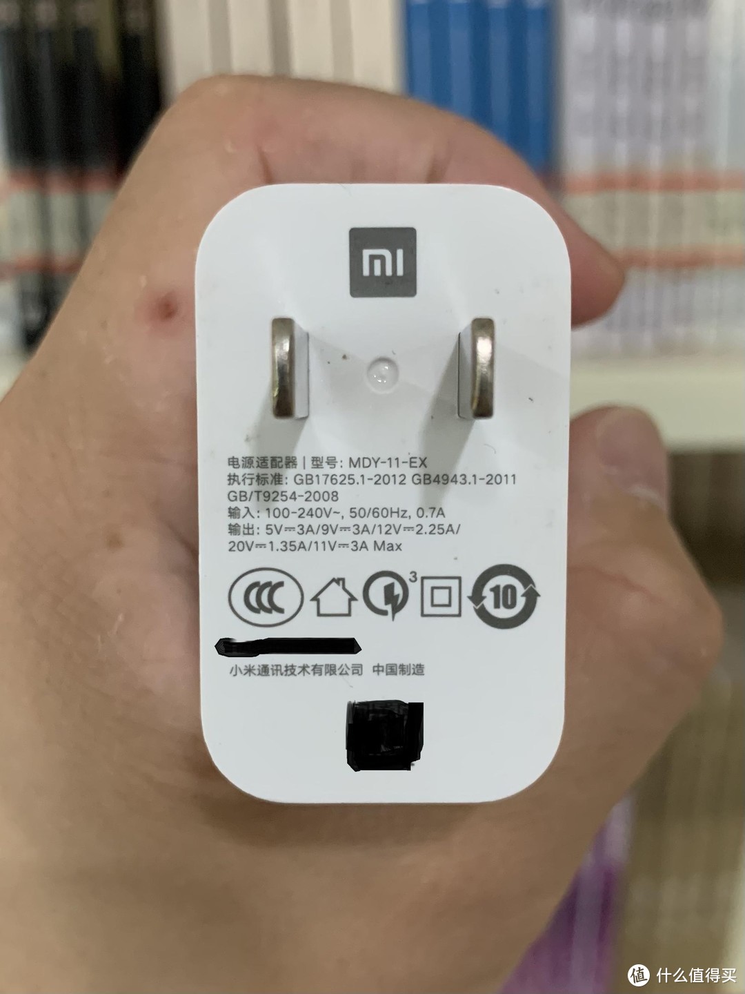 图书馆猿の捡垃圾 Redmi 红米 K30 至尊纪念版 简单晒