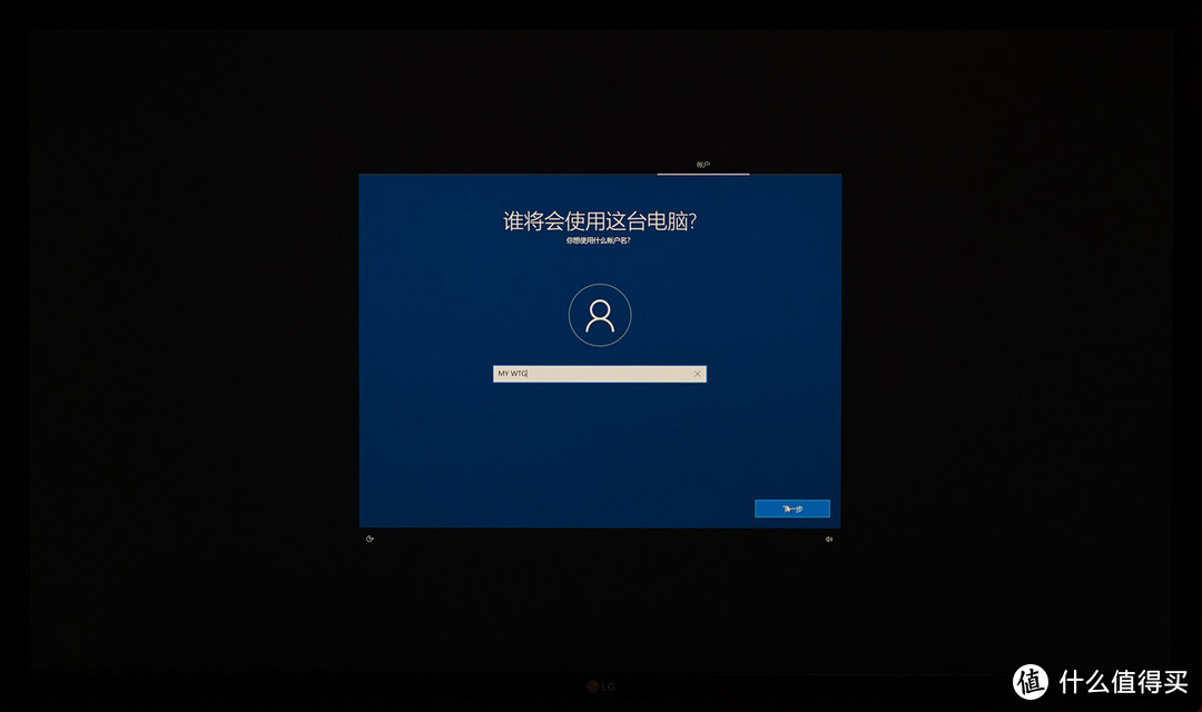 便携实用，手把手教你打造可随身携带的高速Windows To Go系统