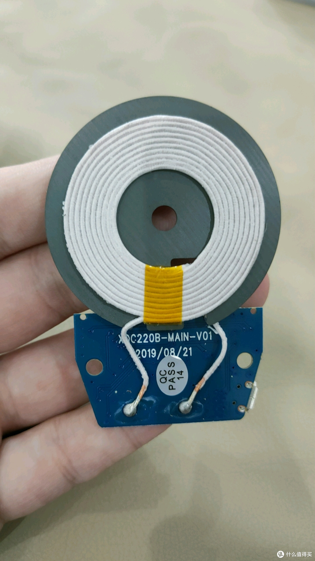 然后我们得到了无线充电模块一个