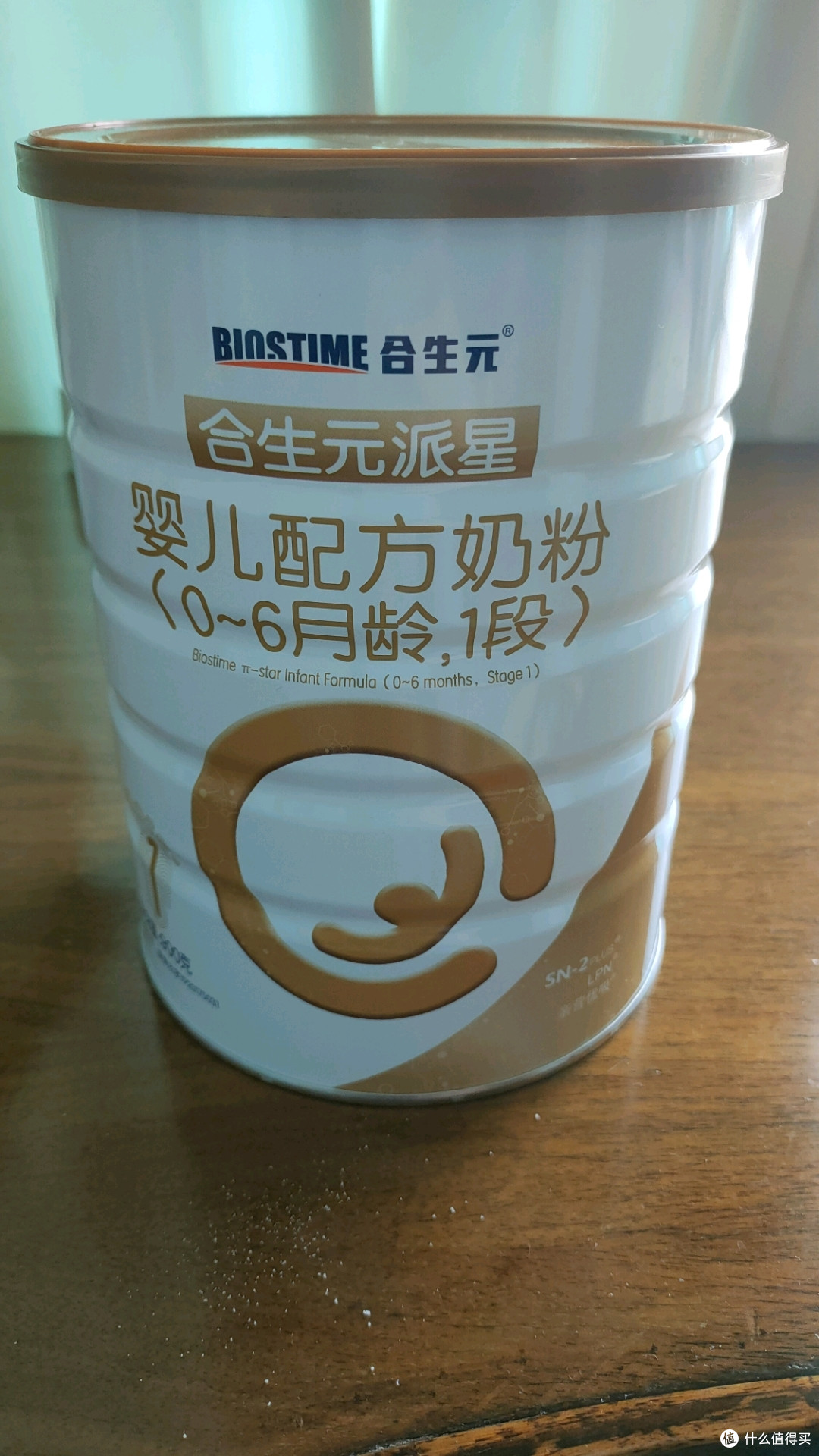 这时一罐靓仔映入我的眼帘（合生元打钱）