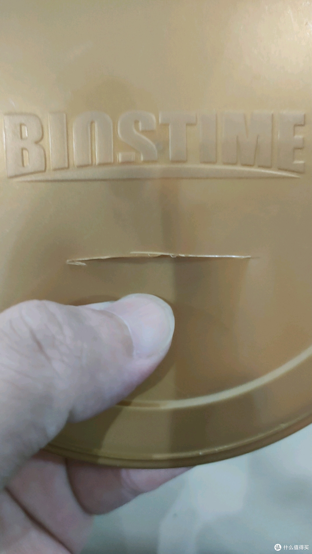 刀片不锋利了，划了几次