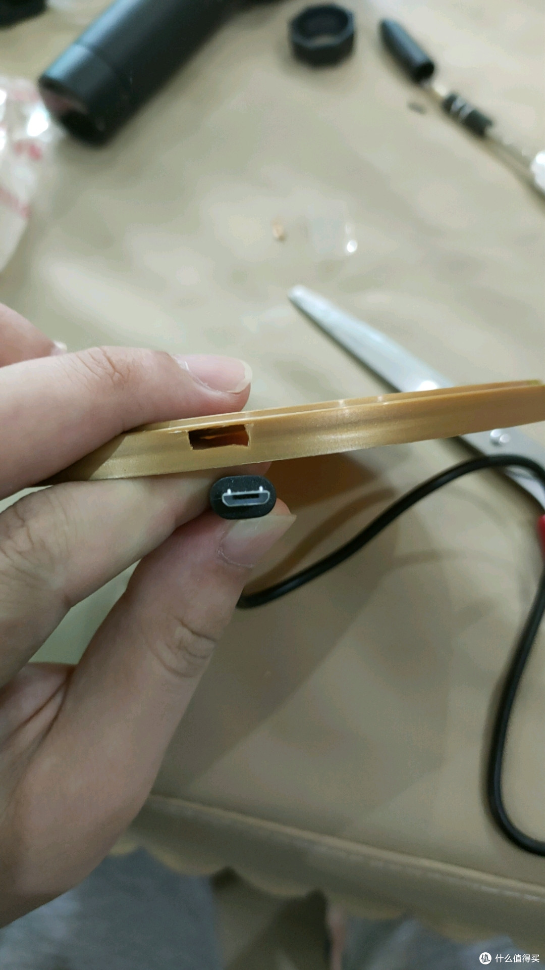 发现小了塞不进