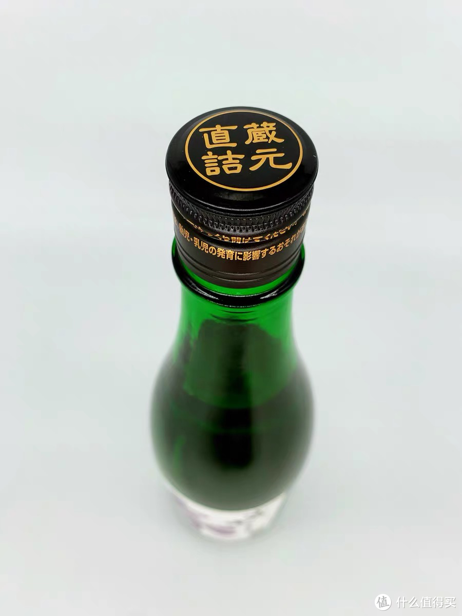 寒红梅春 纯米吟酿 贺春之酒 发酵酒原酒 日本清酒 720ml