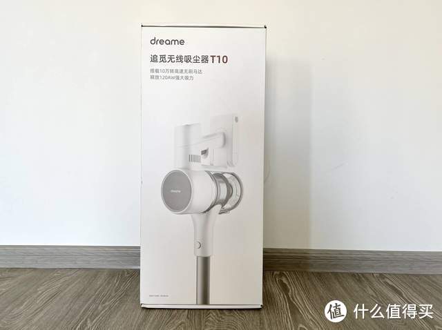 追觅T10吸尘器使用体验，高端模块化设计，除螨吸尘轻松胜任