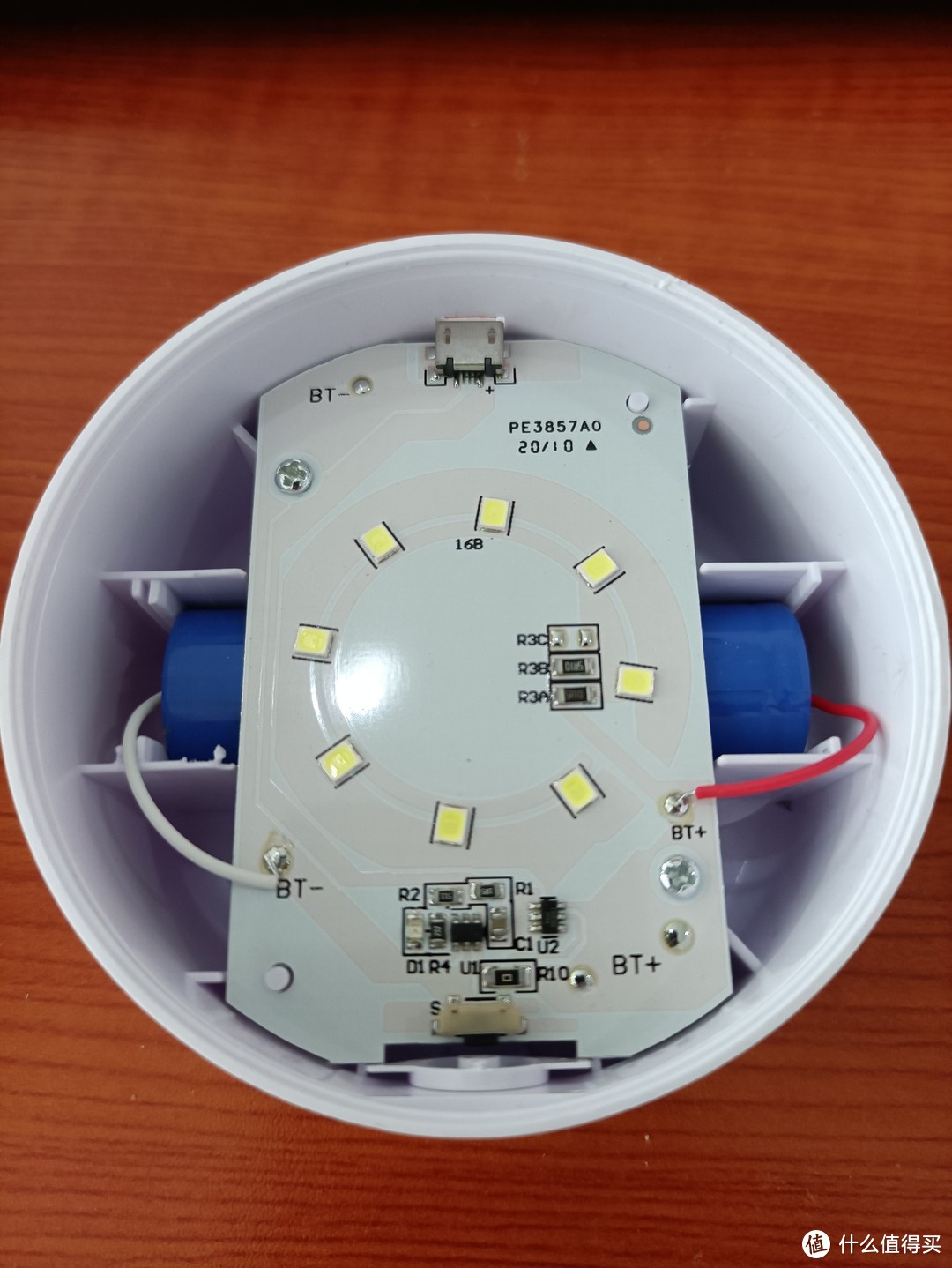 图书馆猿の白菜价 Supfire 神火 T20 LED应急露营灯 简单晒