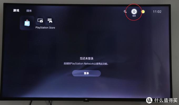 优享资讯 Ps5小白问题全记录篇一 国行ps5真香 你想要的都有 懂的都懂