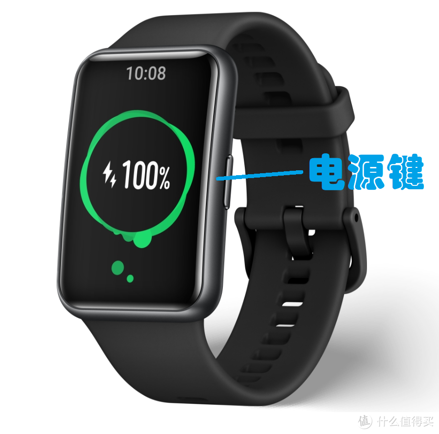 华为（HUAWEI） WATCH FIT 智能手表 简晒