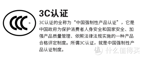 安全大于一切，吐血整理安全座椅选购攻略+2021推荐清单！