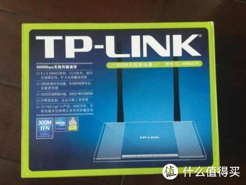 ​TP-LINK路由器选购指南