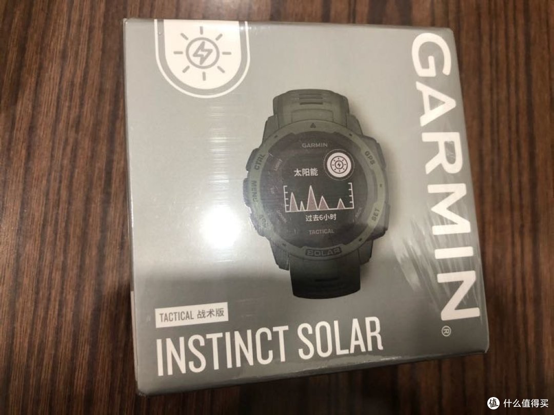 佳明太阳能本能使用感想人生第一块智能手表