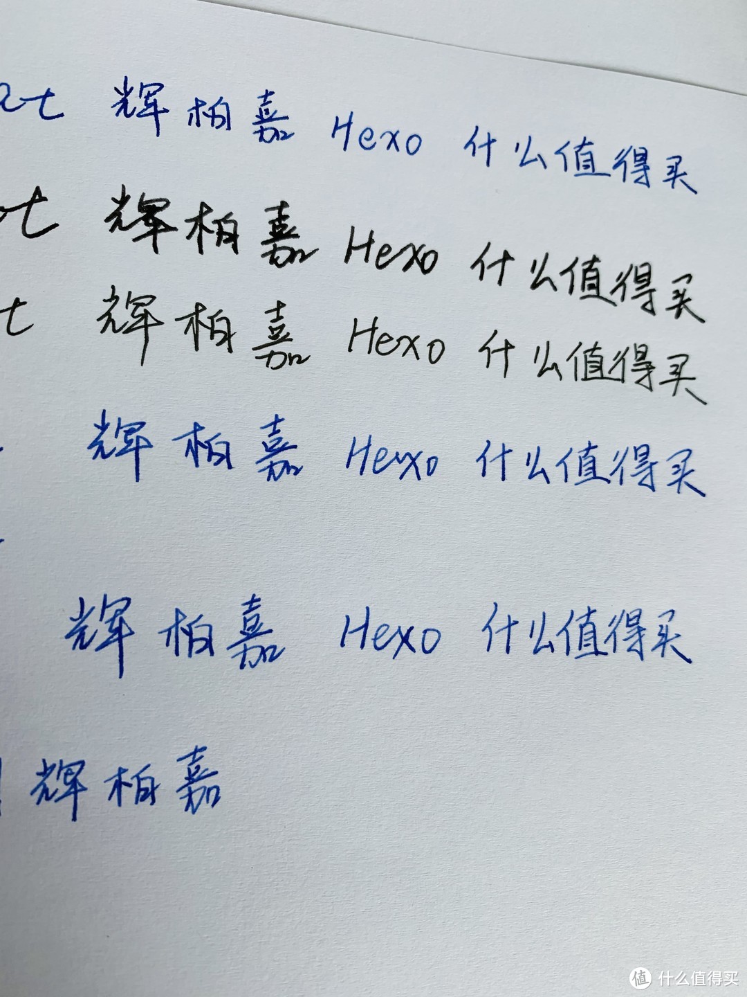 简单的精致，随身/送礼好选择——Faber-Castell辉柏嘉Hexo 系列钢笔礼盒体验