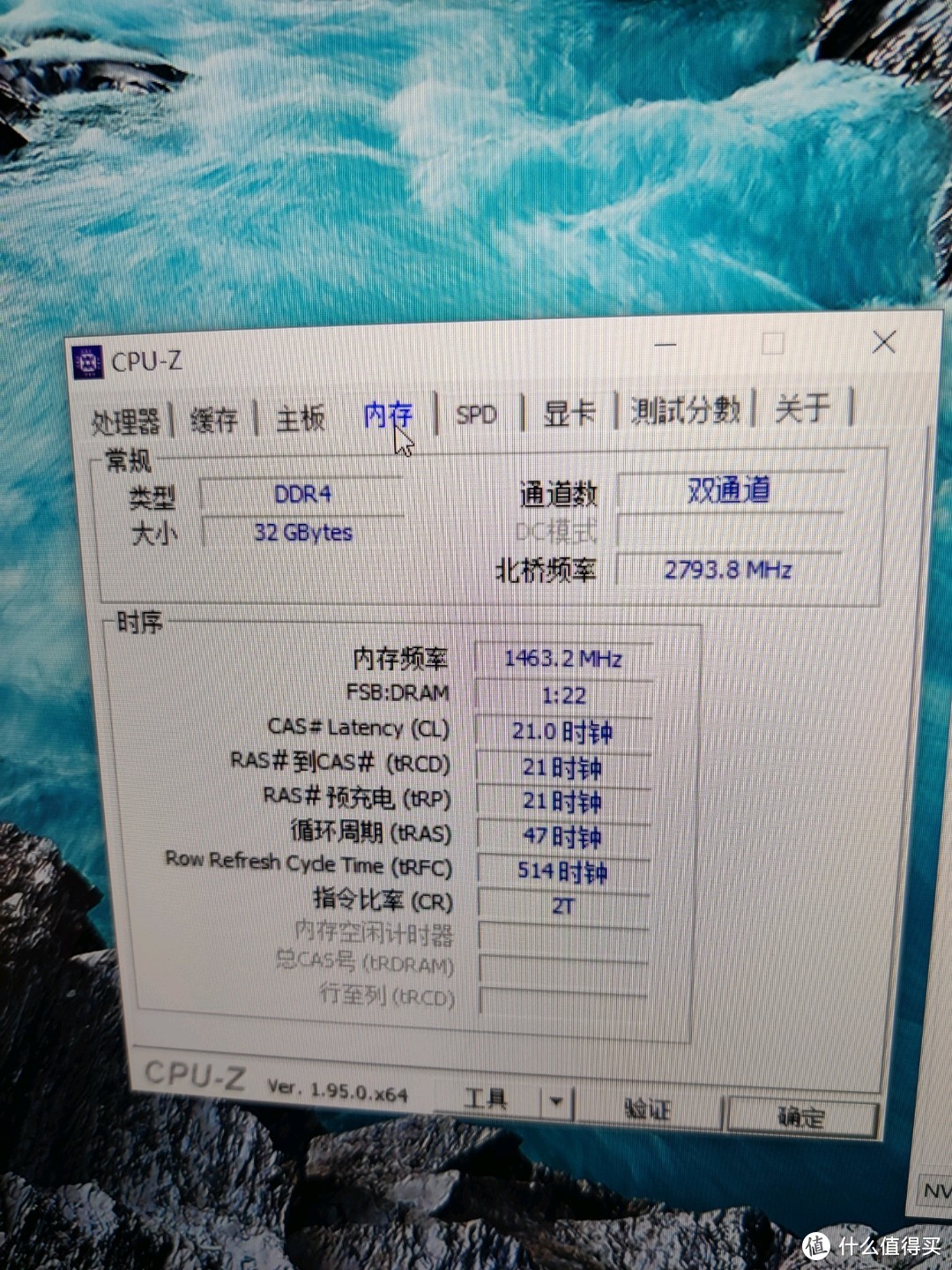 戴尔XPS17 9700简评 现在高端intel办公本的存在意义在哪