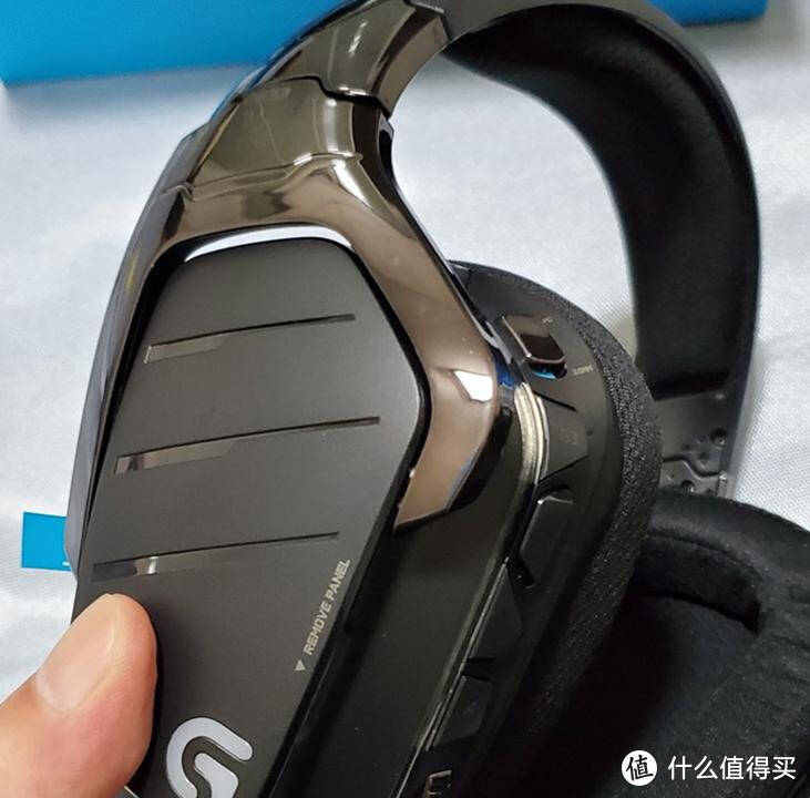 通过声音寻找制胜之道，罗技G633测评