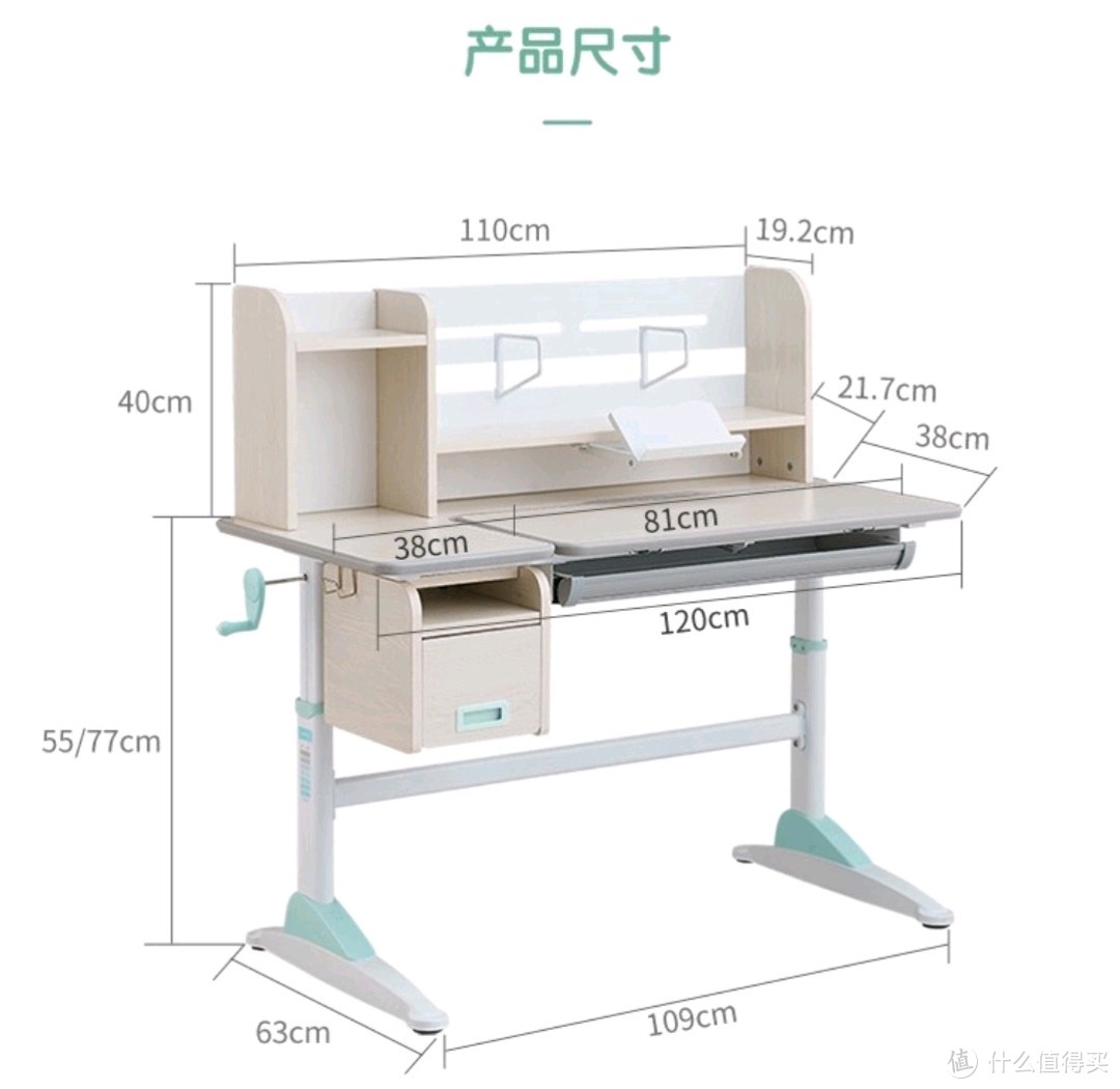 尺寸非常合适