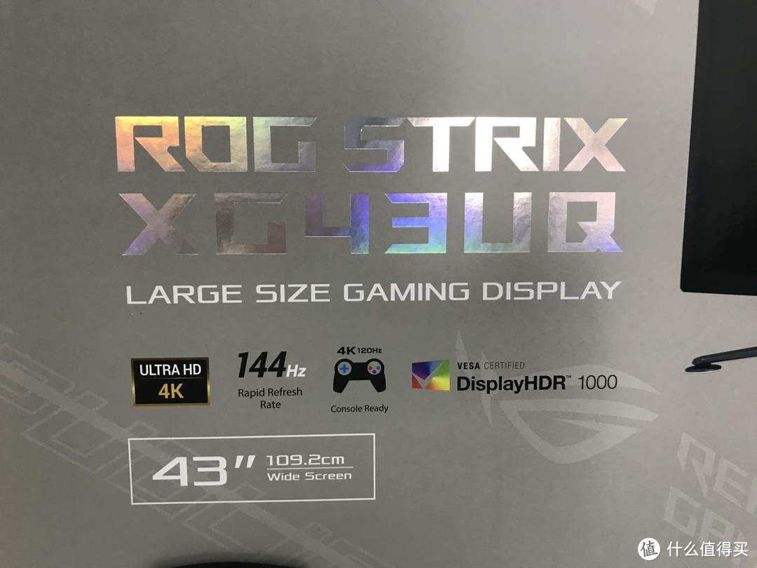 华硕 XG43UQ 4K 144Hz HDR1000 HDMI2.1 开箱体验！