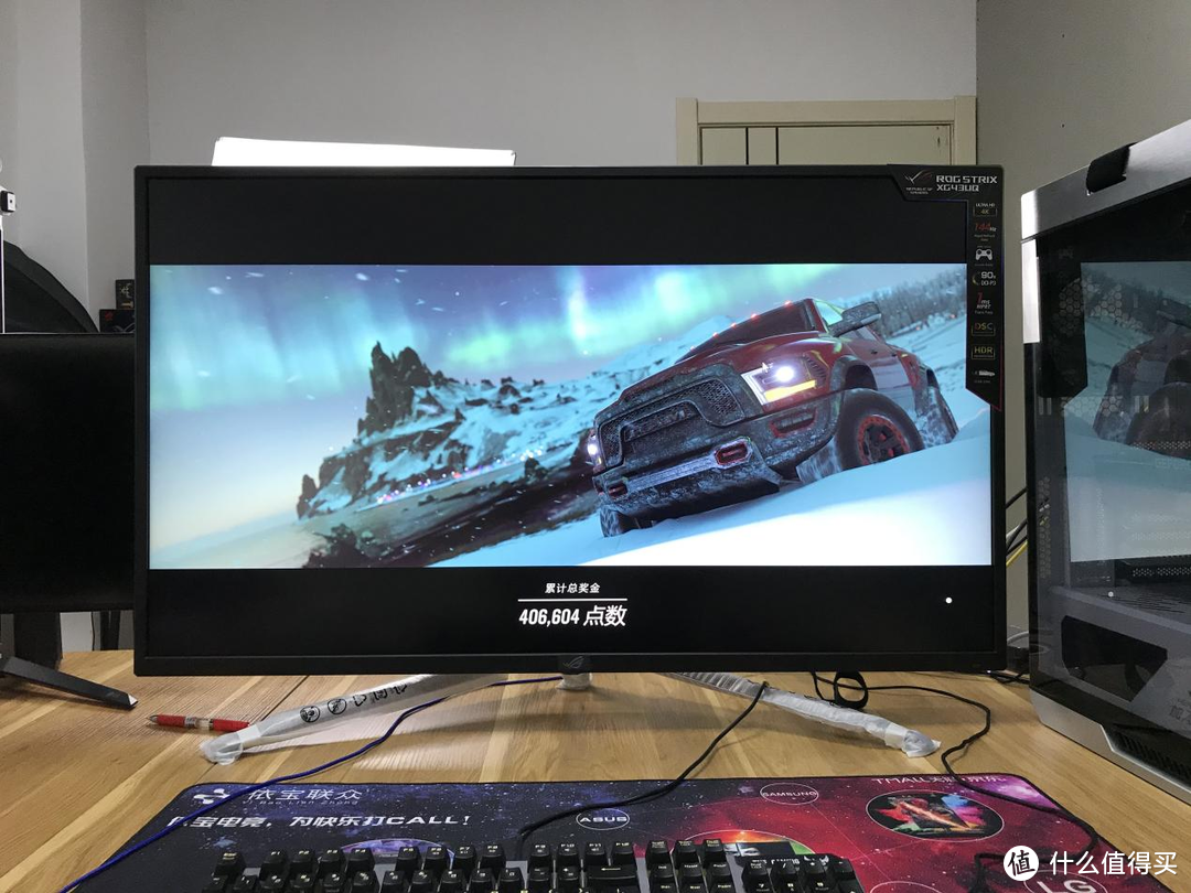 华硕 XG43UQ 4K 144Hz HDR1000 HDMI2.1 开箱体验！