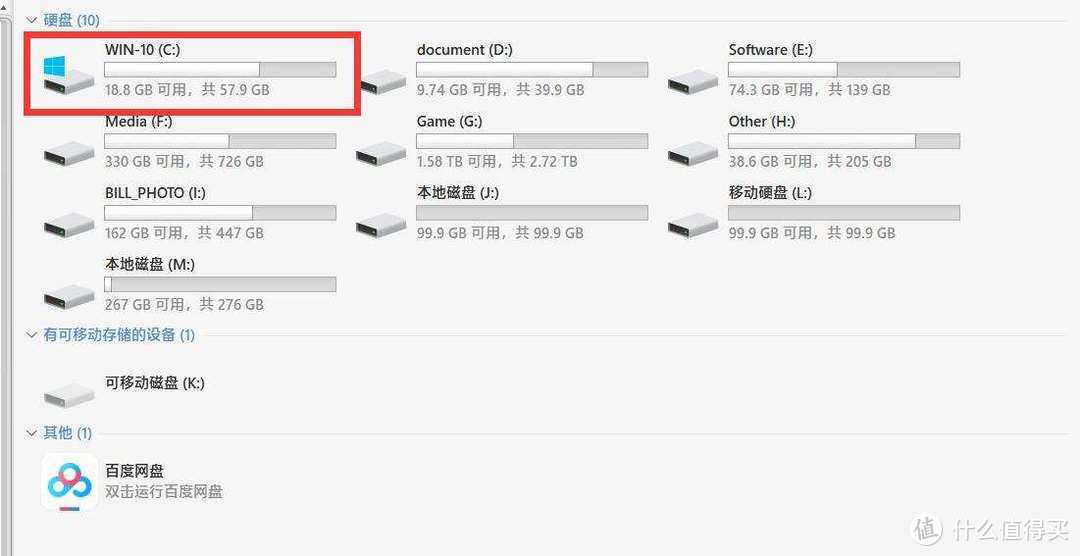 怕数据丢失不敢扩容？手把手教你如何无损替换SSD固态硬盘