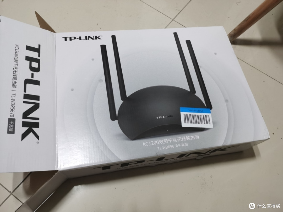 67tp-link路由器选购指南