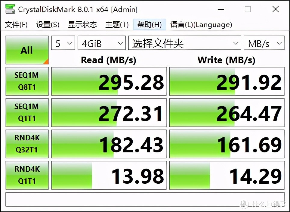 即是路由、又是NAS丨威联通QMiroPlus-201W新品体验