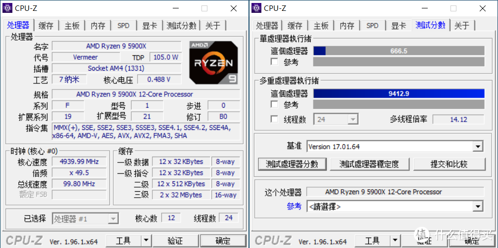 国产主板良心堆料，稳带5900X轻松破4.9Hz，铭瑄B550电竞之心装机体验