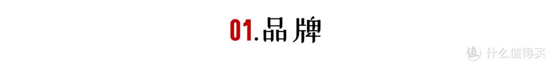 「618蒸烤箱怎么选」我搞来两台热销蒸烤箱告诉你，就看这7点！