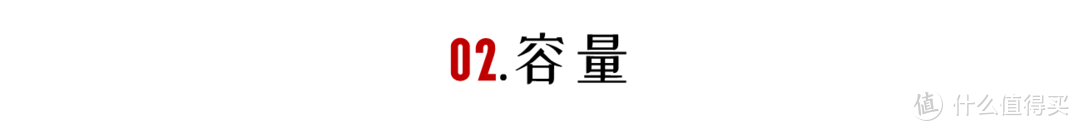 「618蒸烤箱怎么选」我搞来两台热销蒸烤箱告诉你，就看这7点！