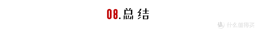 「618蒸烤箱怎么选」我搞来两台热销蒸烤箱告诉你，就看这7点！