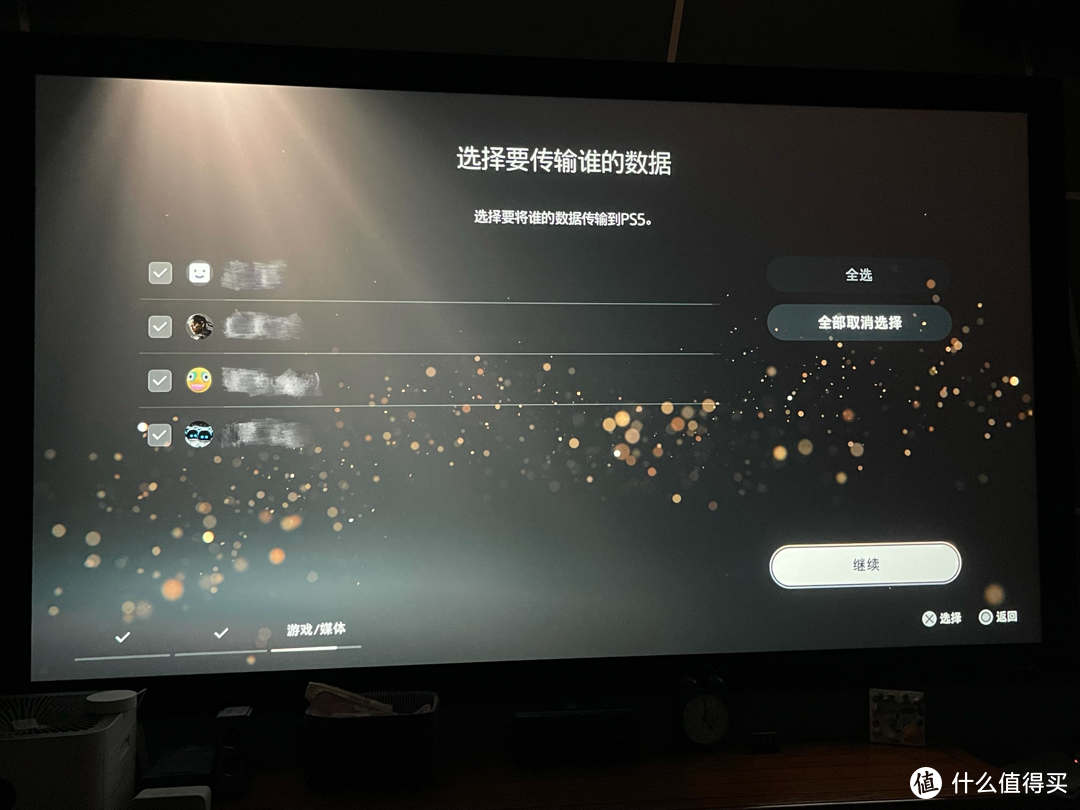 国行ps5开箱体验 附ps4数据传输上外服教程 游戏机 什么值得买