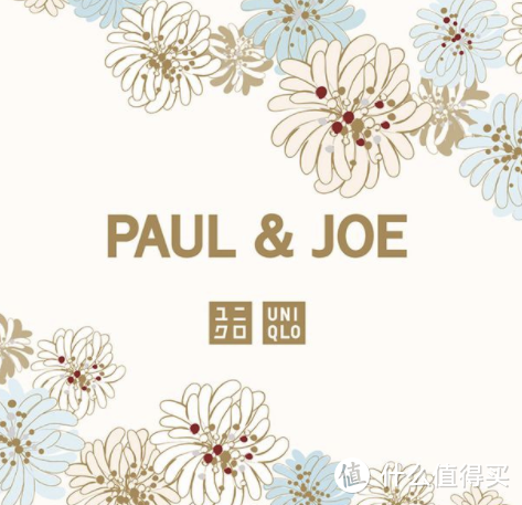 法式优雅x日式简约？UNIQLO再次携手Paul&Joe带来UT联名！