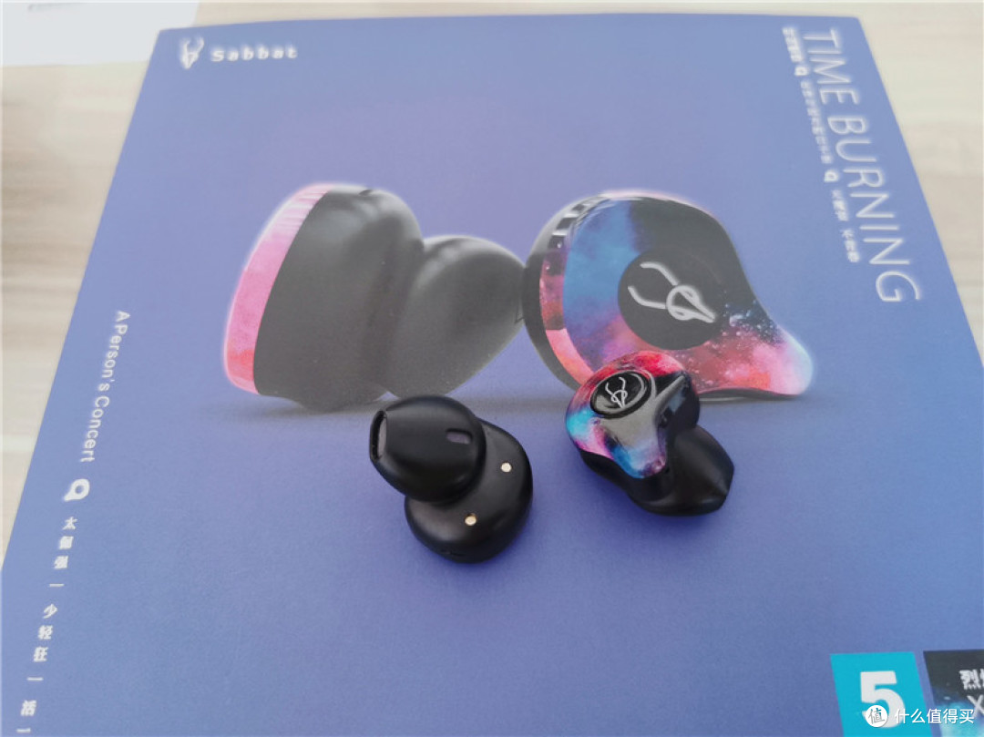 520礼遇季值得买的真无线耳机!HiFi遇到真无线魔宴x12pro测评