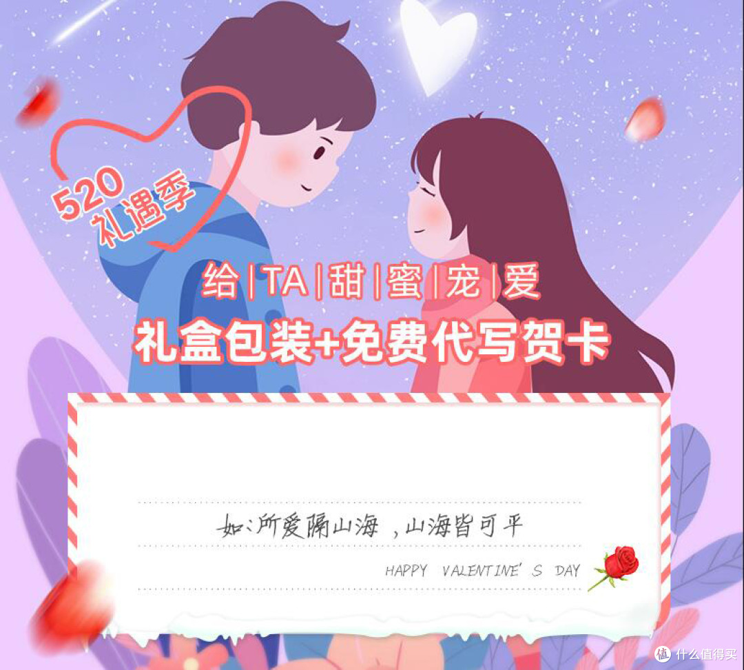 520礼遇季值得买的真无线耳机!HiFi遇到真无线魔宴x12pro测评