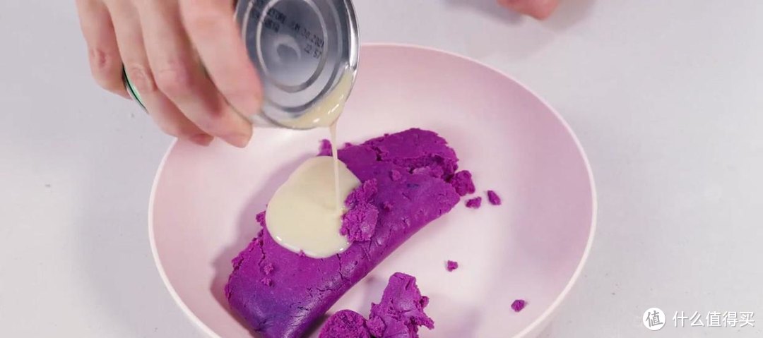 空气炸锅小甜点：紫薯麻花饼