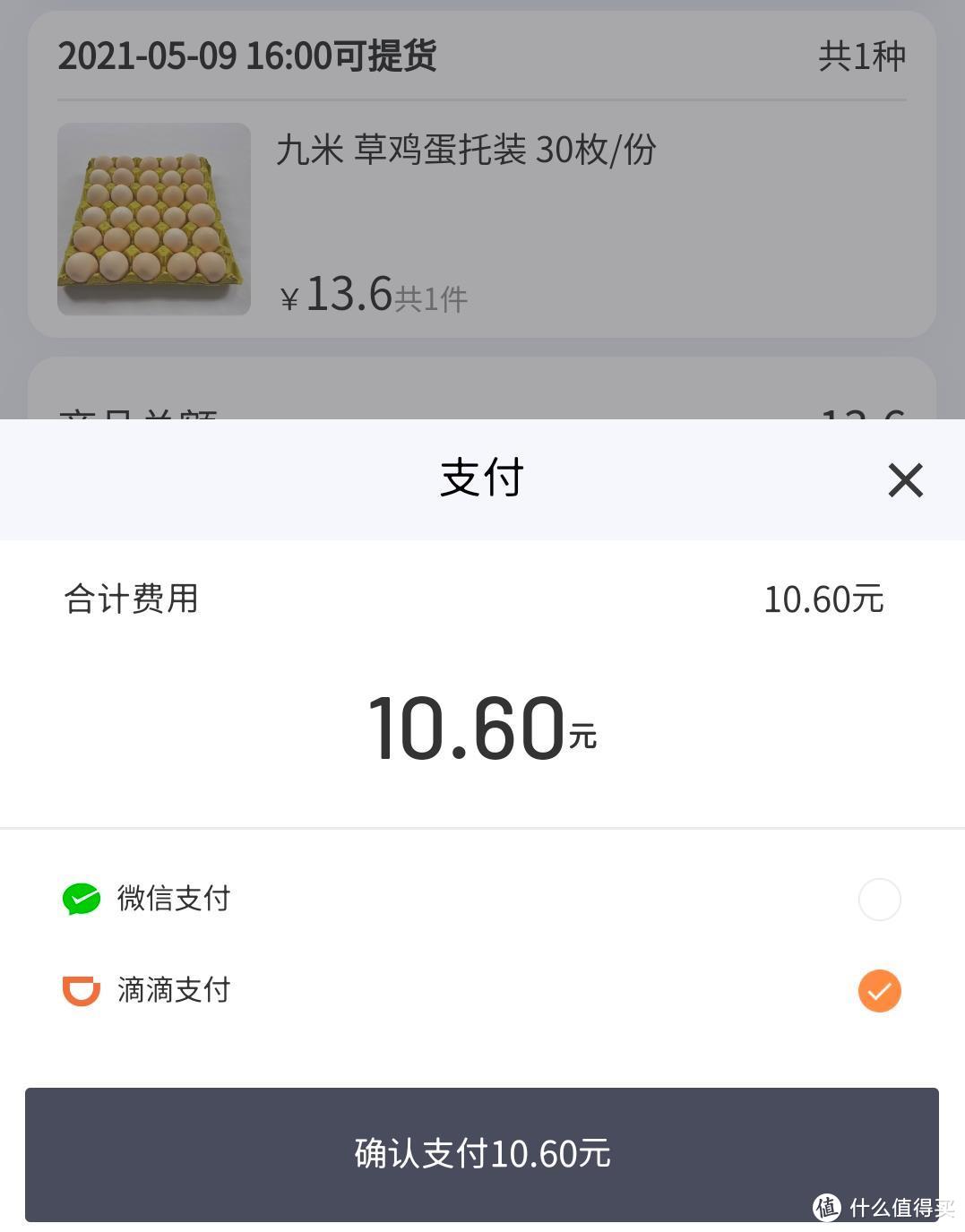 今年少有的返现超50%，20倍积分，你们要的广发新卡来了