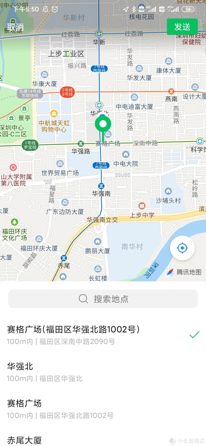 拒绝云评测,实地走访告诉你华强北耳机的那些事