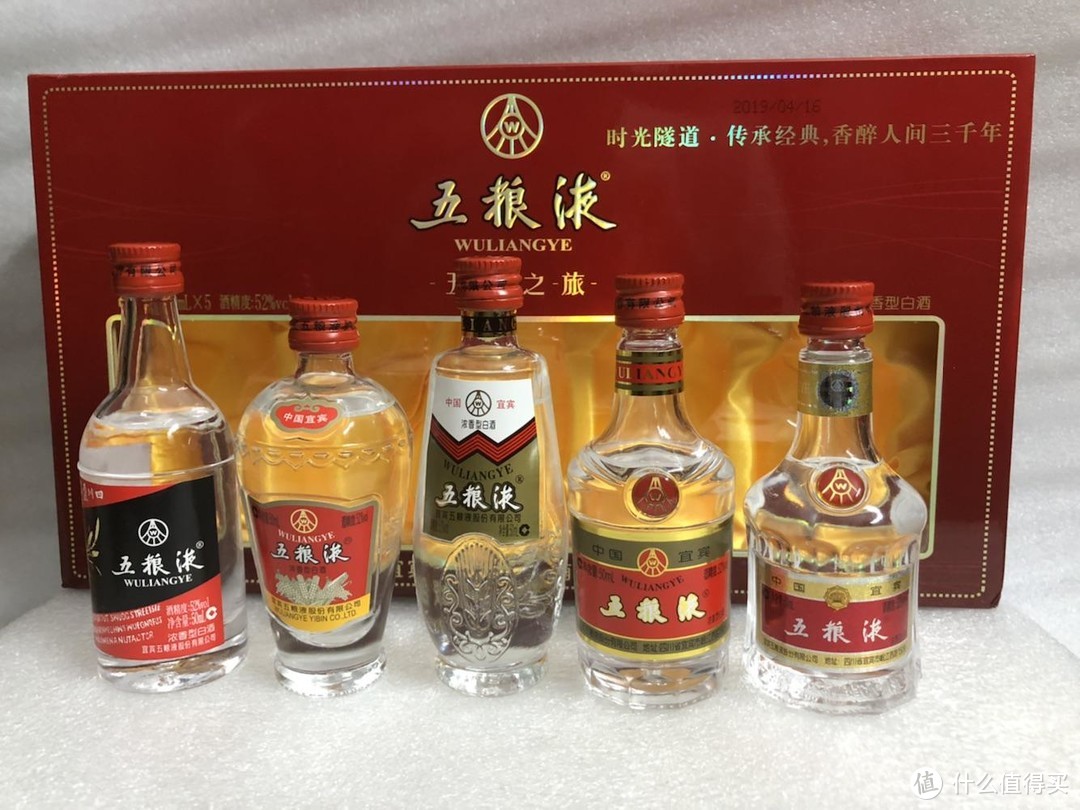 盘点市面上中国名酒的小酒版